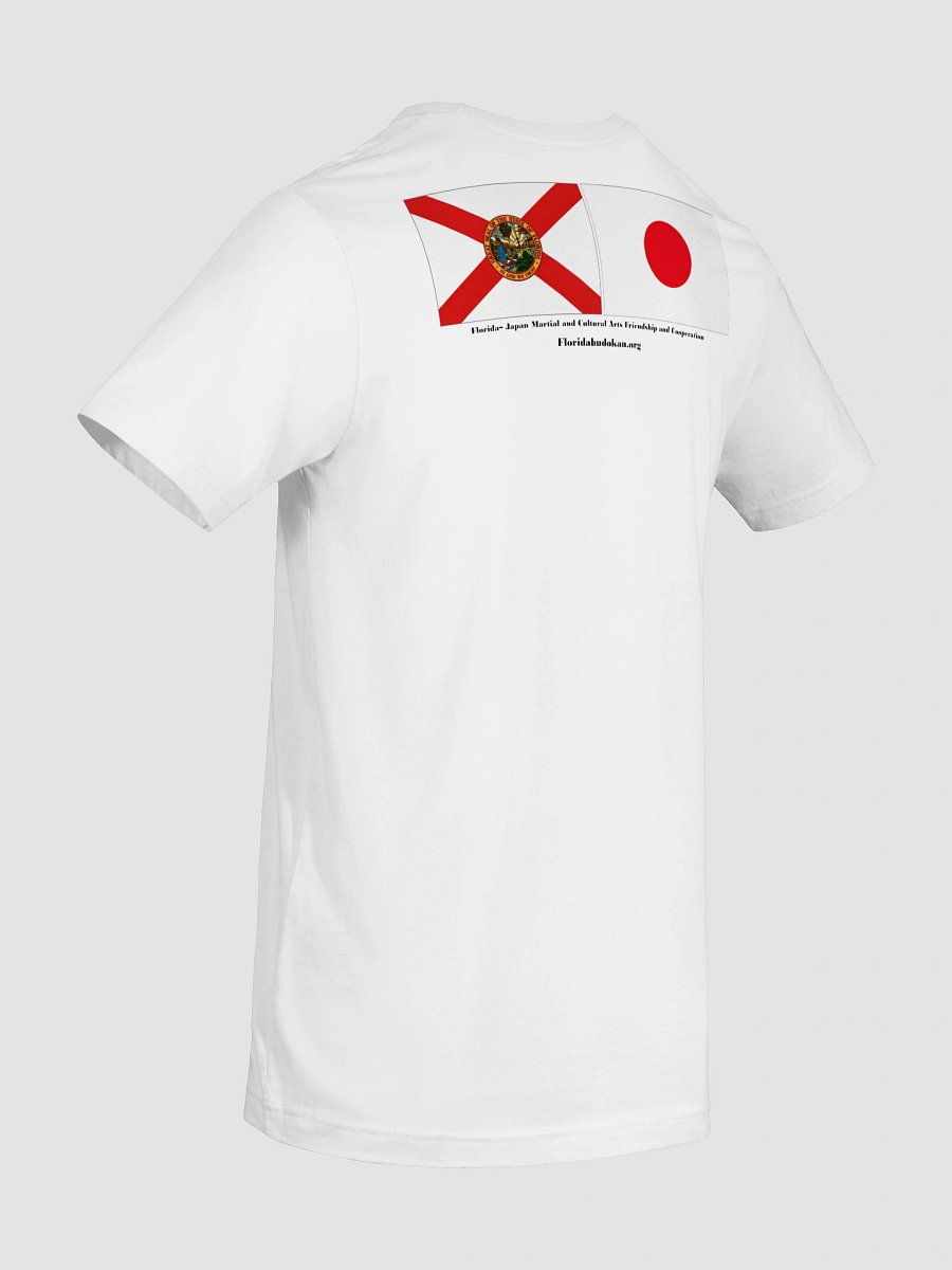 Florida Budokan tee product image (10)