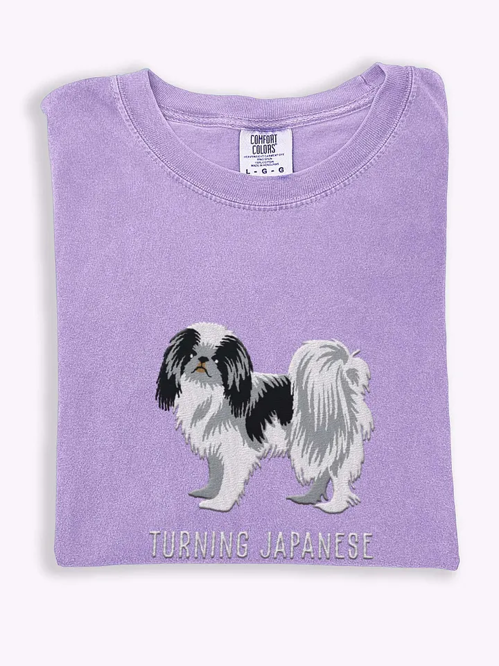 Turning Japanese T-Shirt(Embroidered) of a Japanese Chin product image (1)