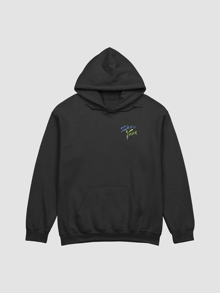 Zhu Yuan - NEPS Officer Hoodie product image (2)