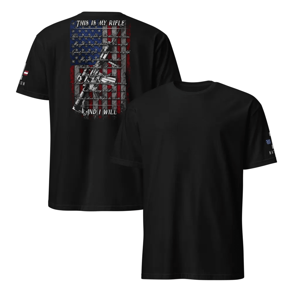 The Rifleman's Creed product image (13)