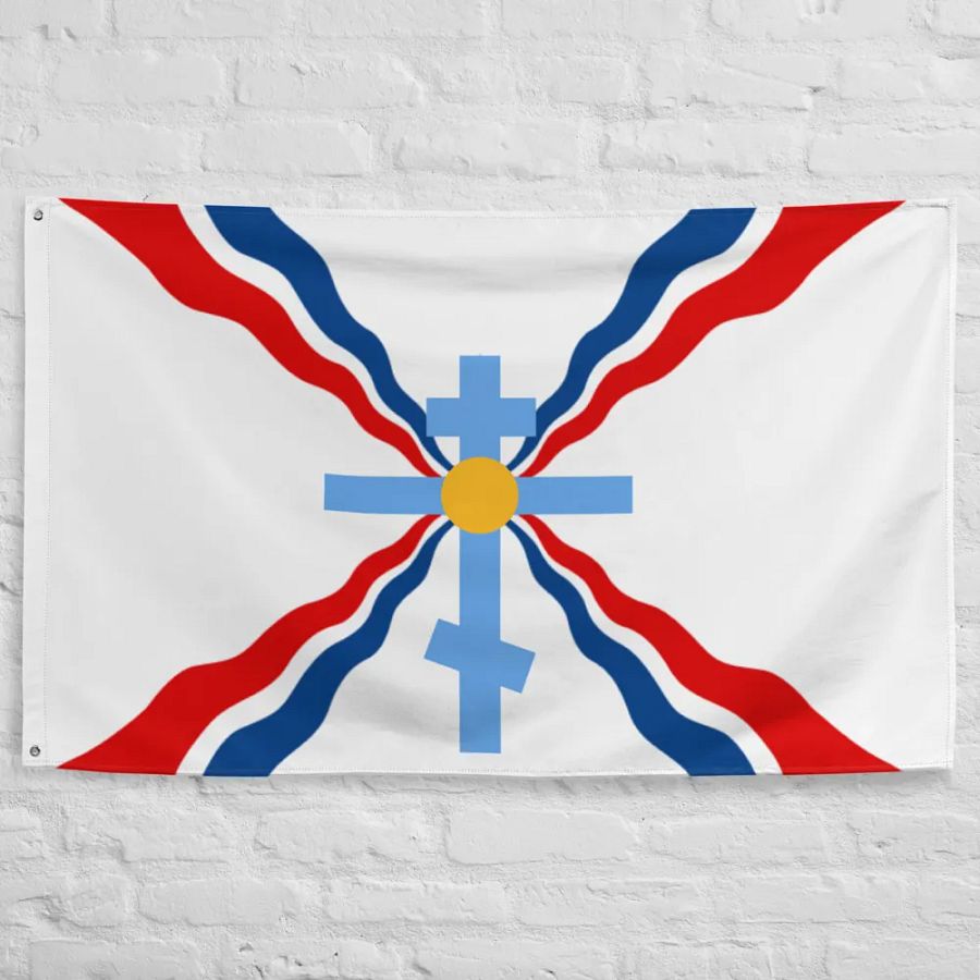 Orthodox Assyria product image (10)