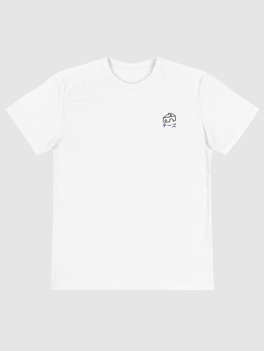 Cheese Gang Sustainable T-Shirt (Unisex) product image (1)