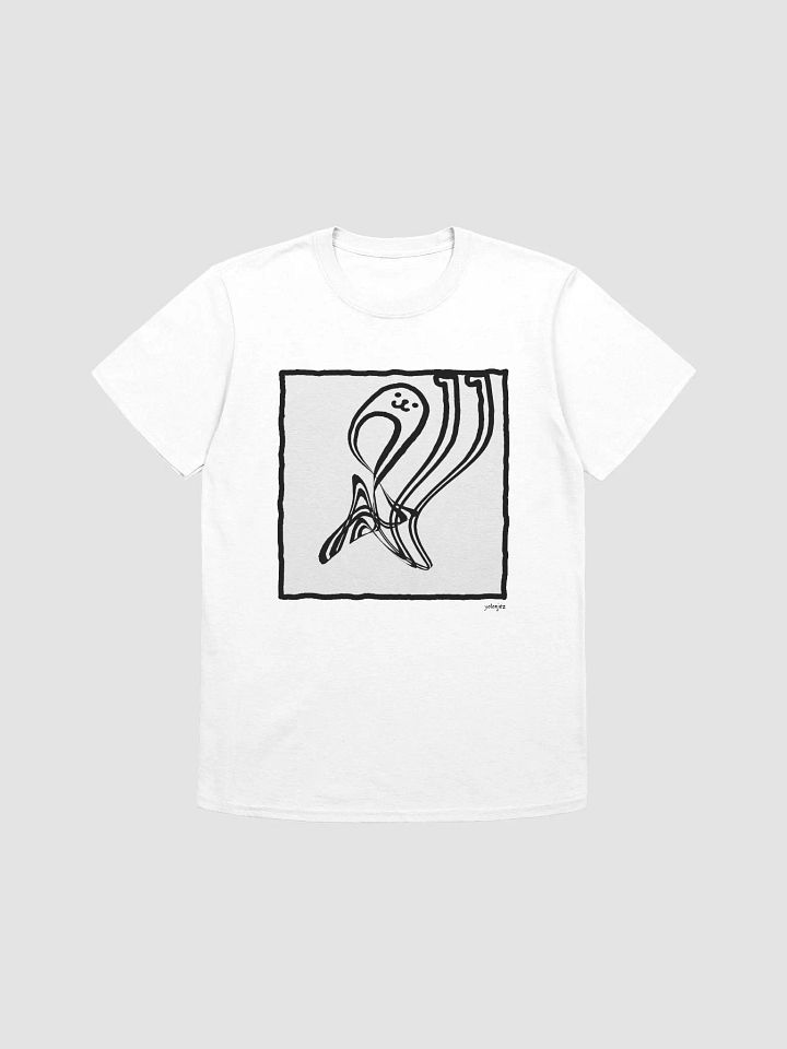 close enough t-shirt product image (1)