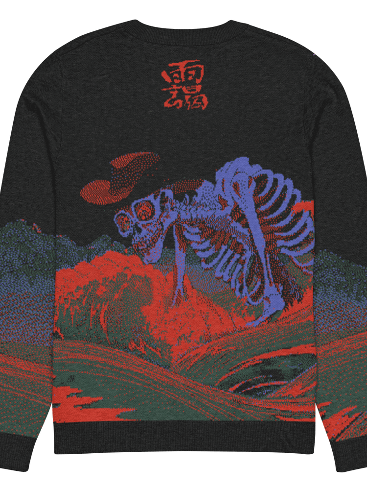 Knitted Skully Ukiyo-e crew neck sweater product image (3)