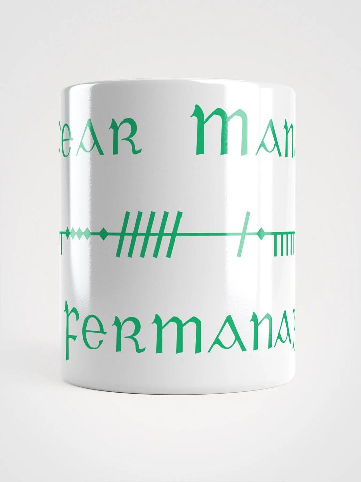 Fermanagh/Fear Manach Scholastic style Ogham Script Mug product image (1)