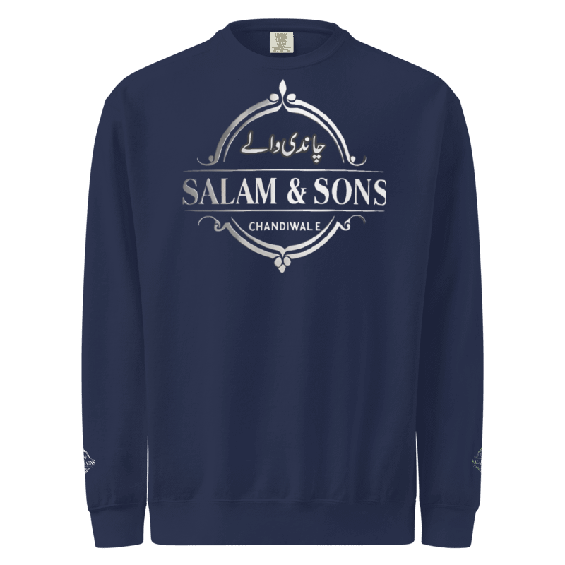 SALAM & SONS CHANDIWALE Official Crewneck Sweatshirt product image (1)