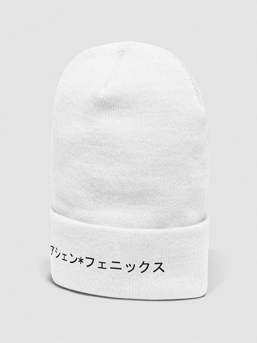 Kanji Logo Black product image (12)