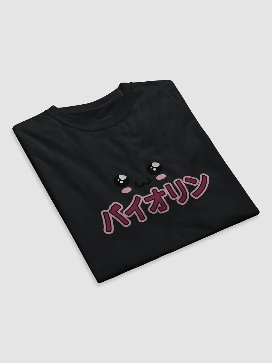 Violin in Japanese T-Shirt (Unisex) product image (4)