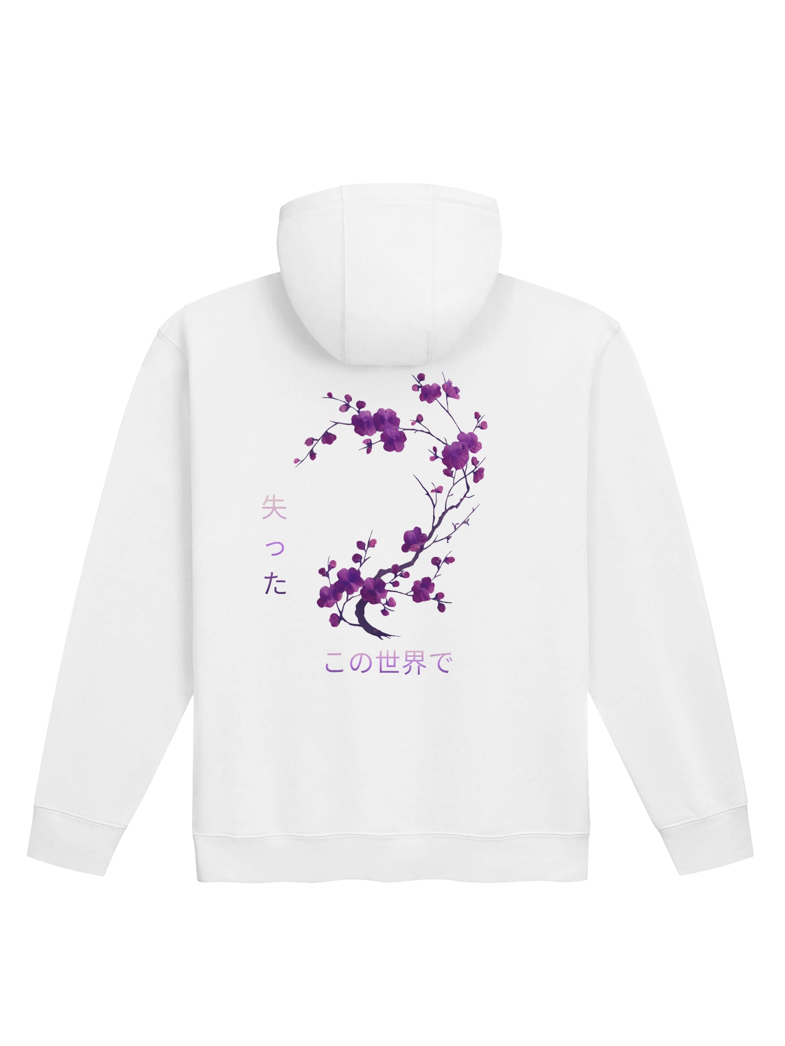 Hoodie V7 product image (1)