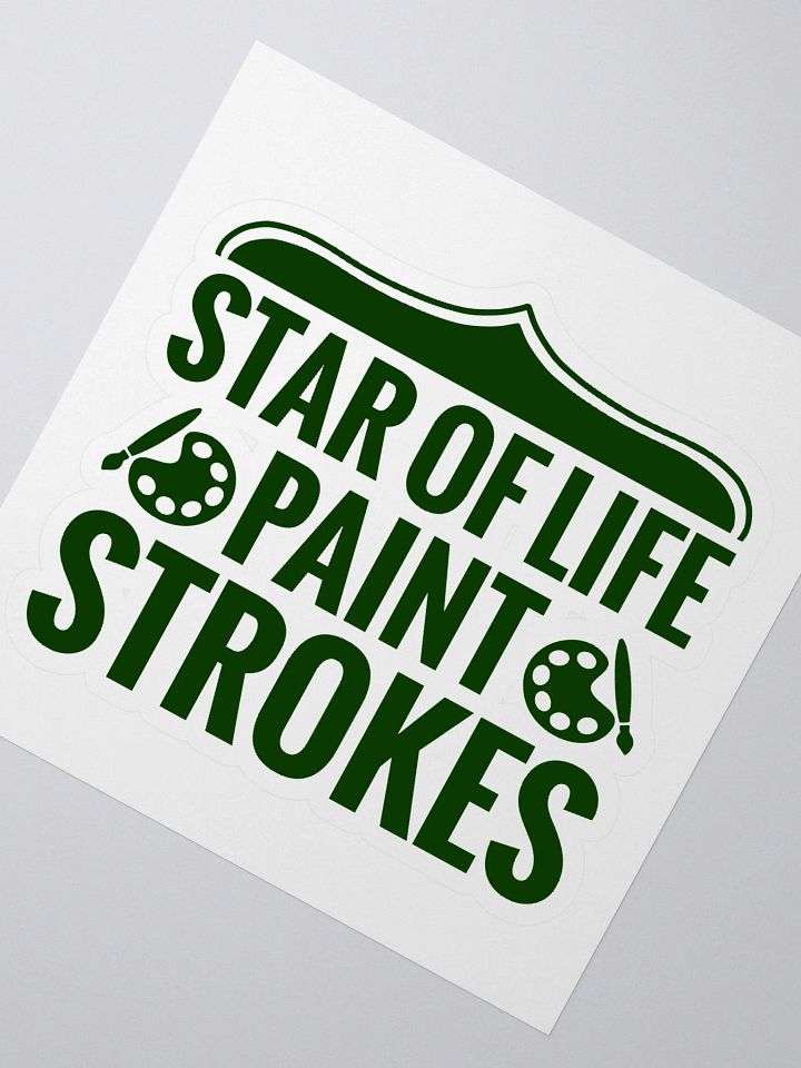 START OF LIFE PAINT STROKES product image (2)