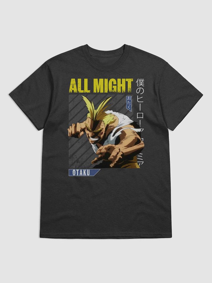 My Hero Academia All Might Plus Ultra T-Shirt – Gildan Heavyweight product image (1)