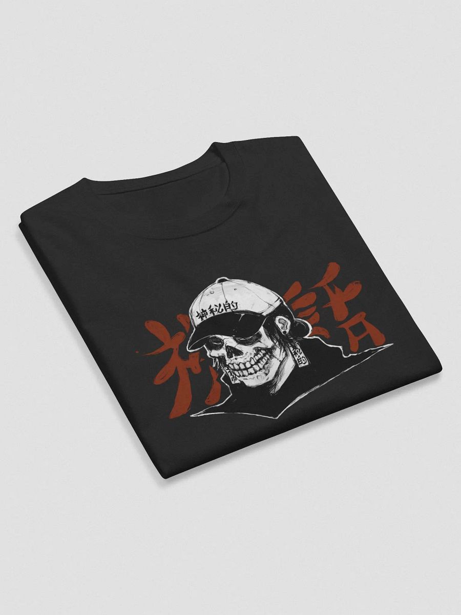 MYTH X SATOMI 0002 - Crimson product image (6)