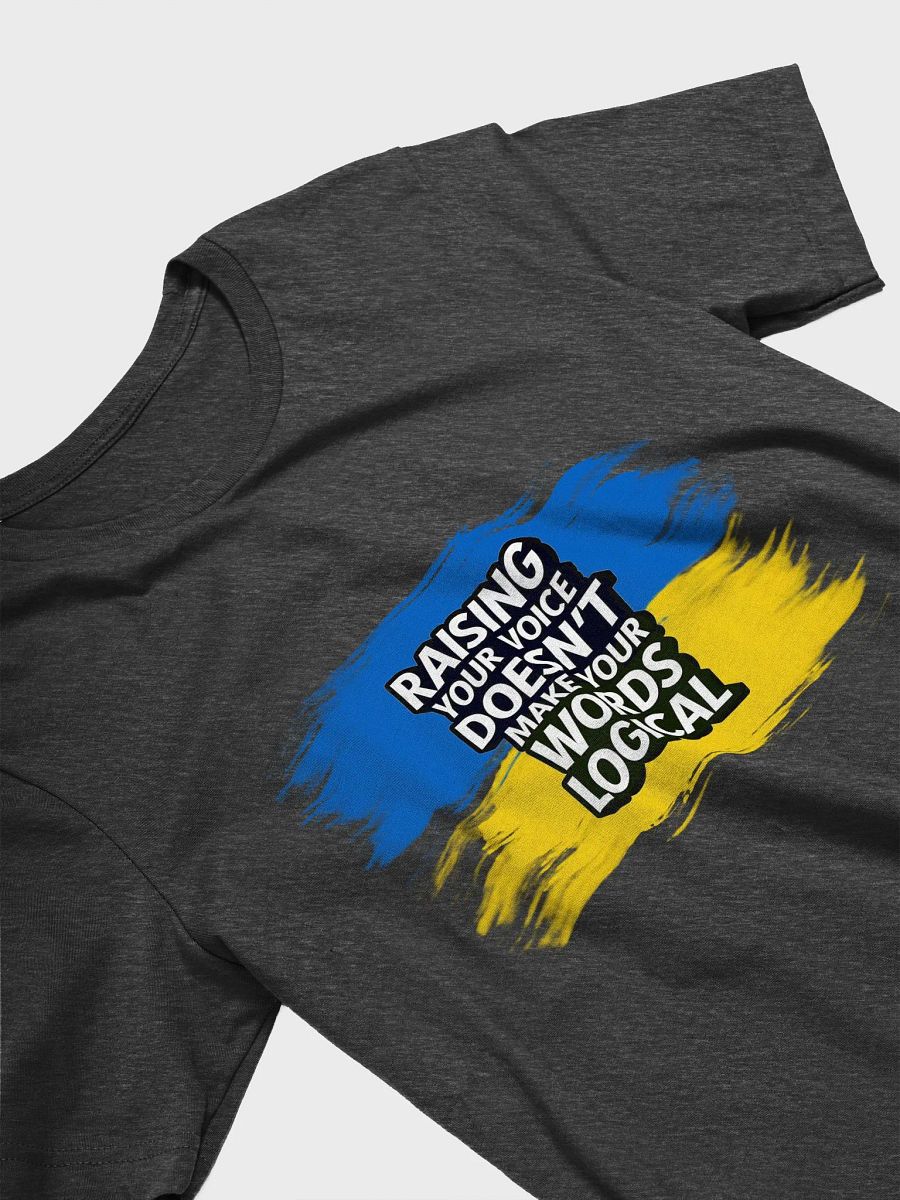 Loud and stupid product image (3)
