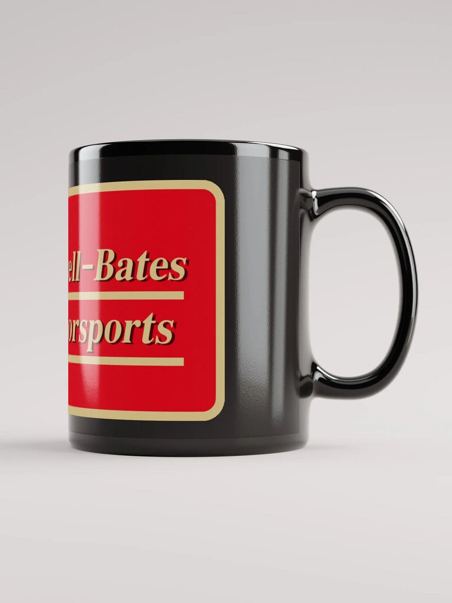 HBM Logo Mug product image (1)