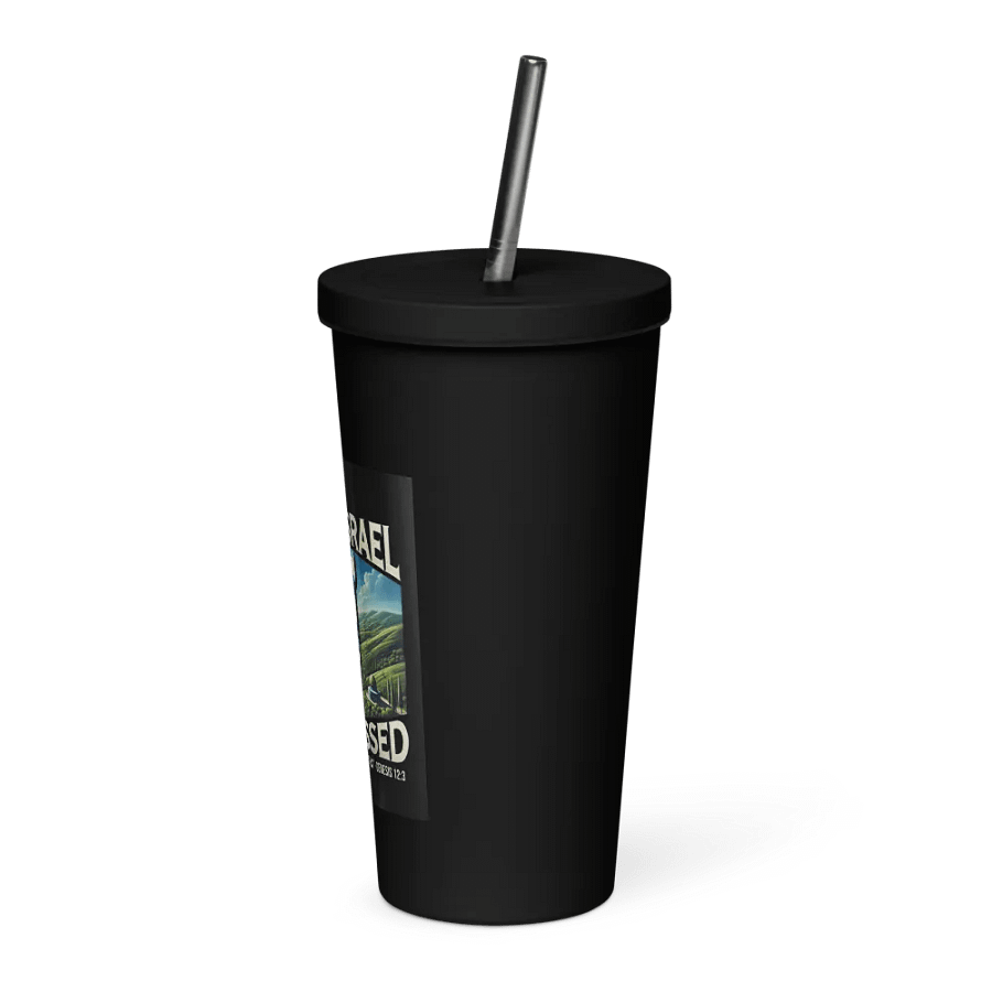 Bless Israel – Be Blessed Insulated Tumbler product image (3)