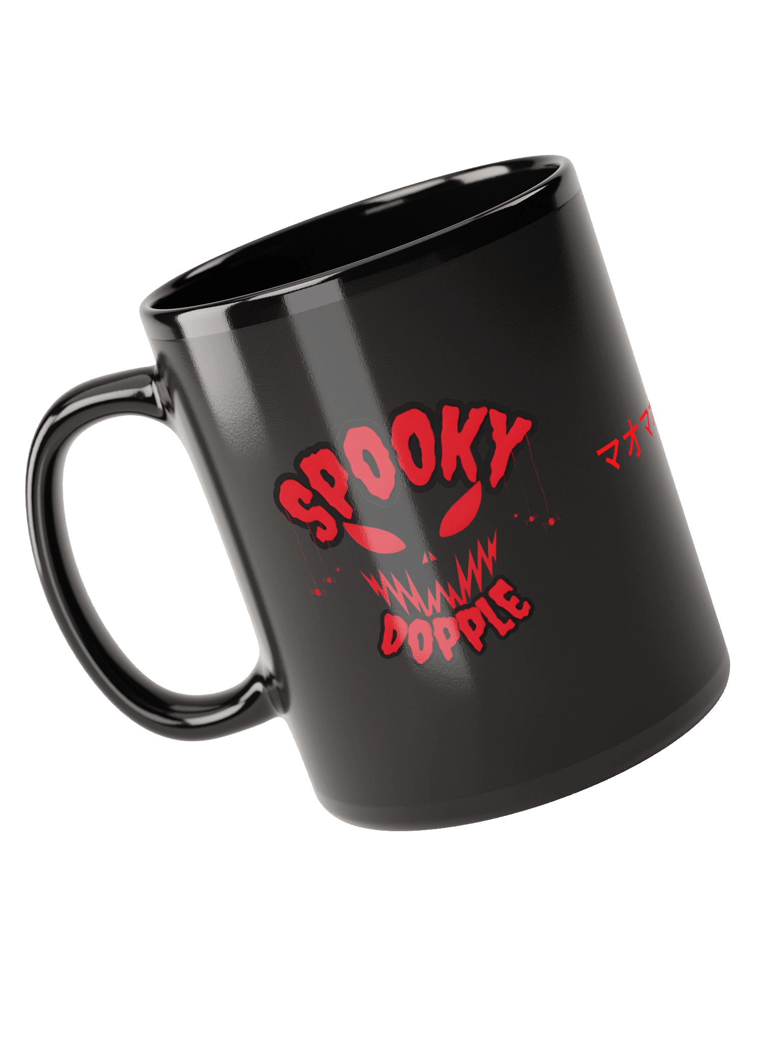 Spooky Dopple Mug product image (6)