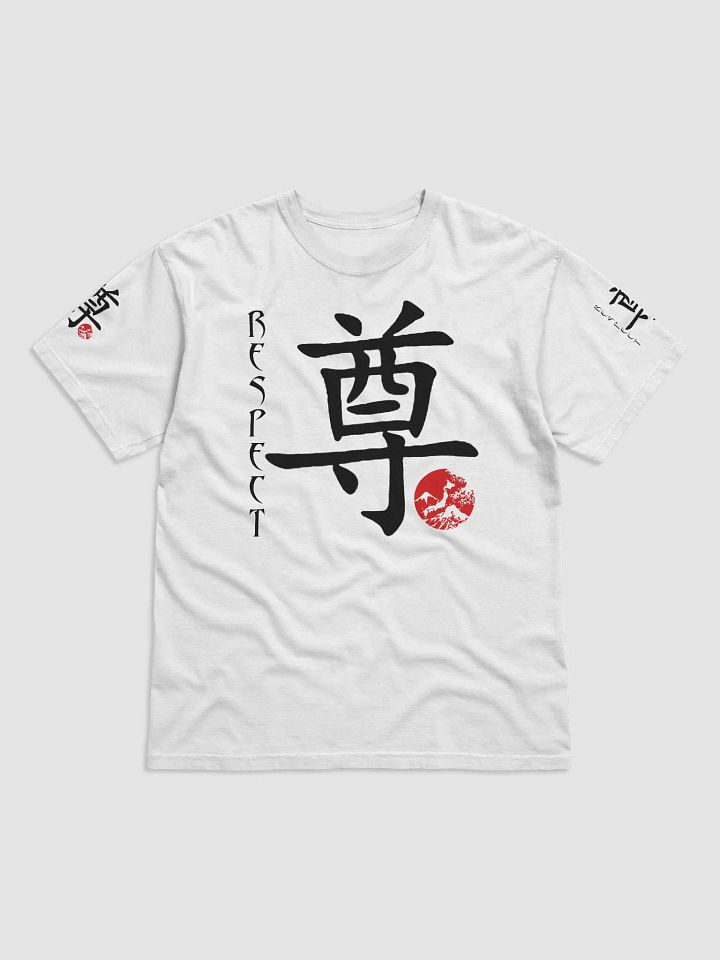 Respect - Japanese Kanji Tee product image (1)