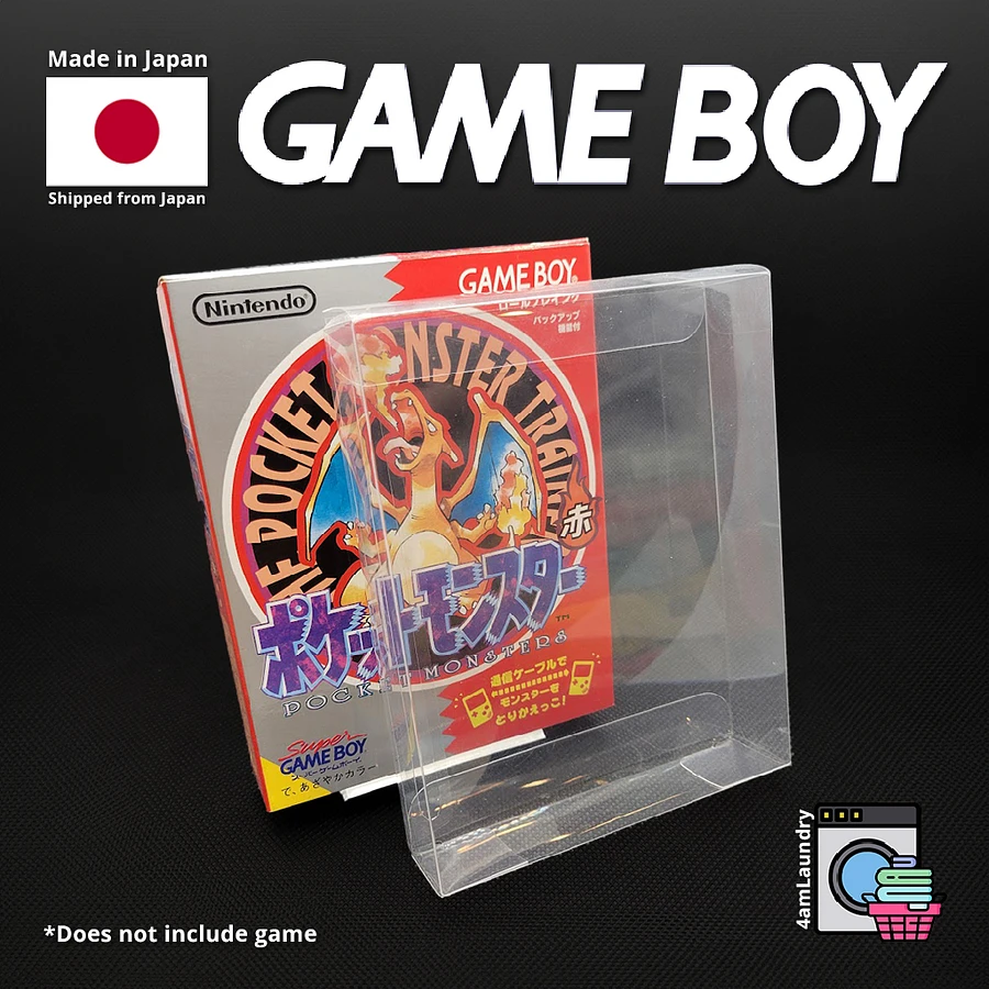 Game Boy Box Protectors [Big] product image (1)