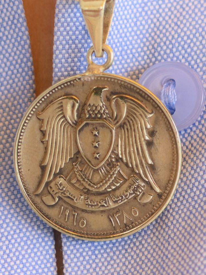 قلادة النسر السوري ذو العلم ثلاثي النجوم product image (1)
