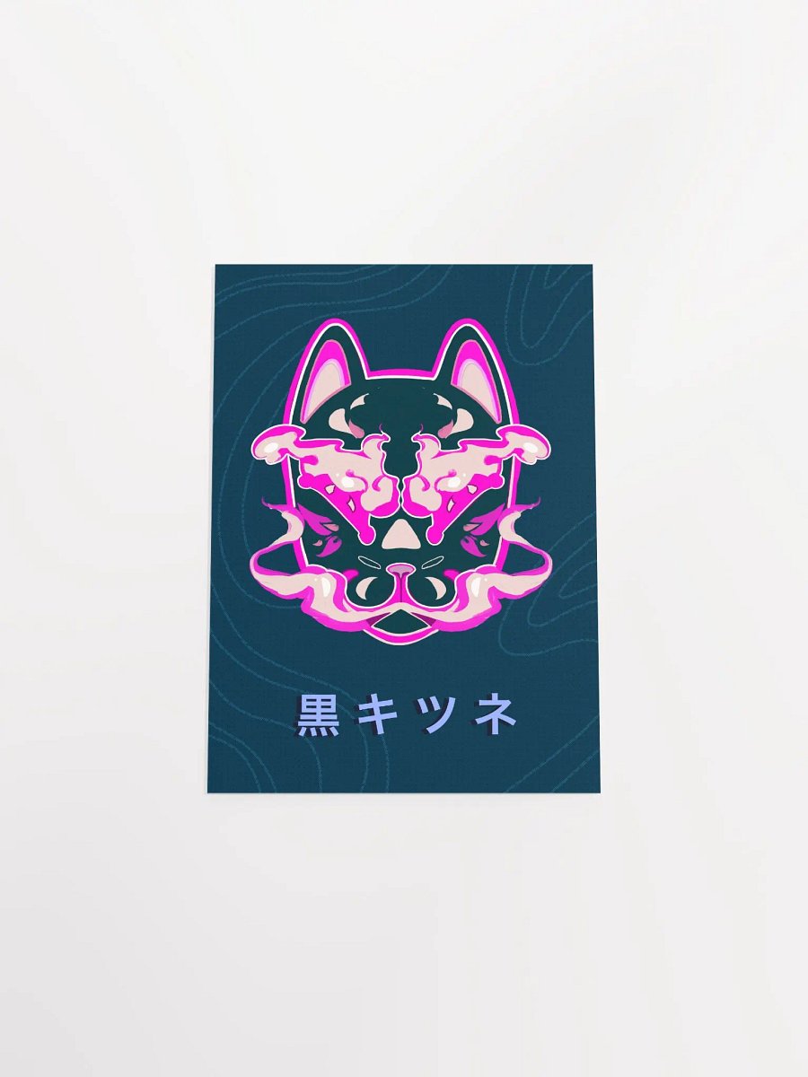 Symmetrical Fox Mask Poster product image (5)