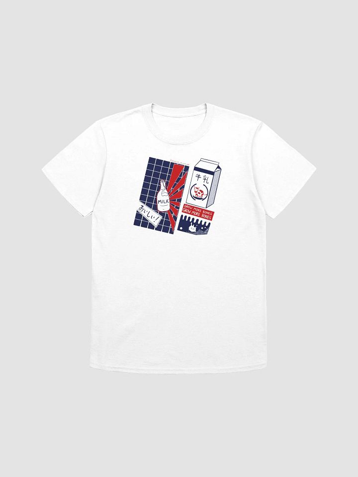 big milk sponsorship pending shirt product image (1)