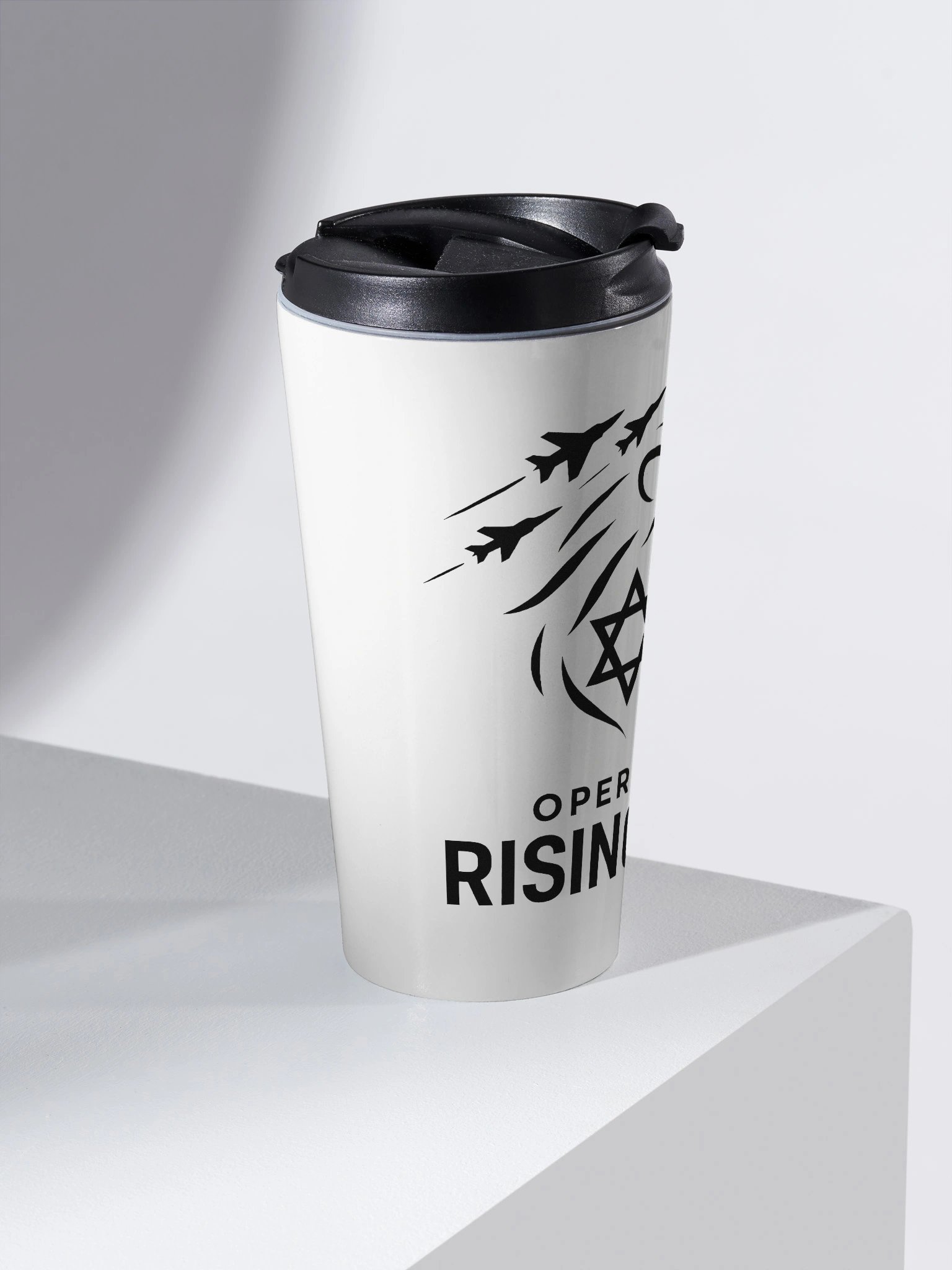 "OPERATION RISING LION" Stainless Steel Travel Mug product image (2)