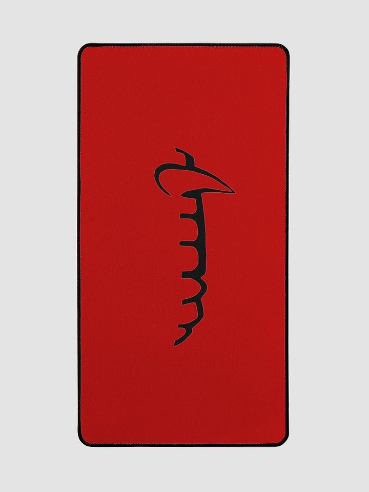Bite Mat product image (2)