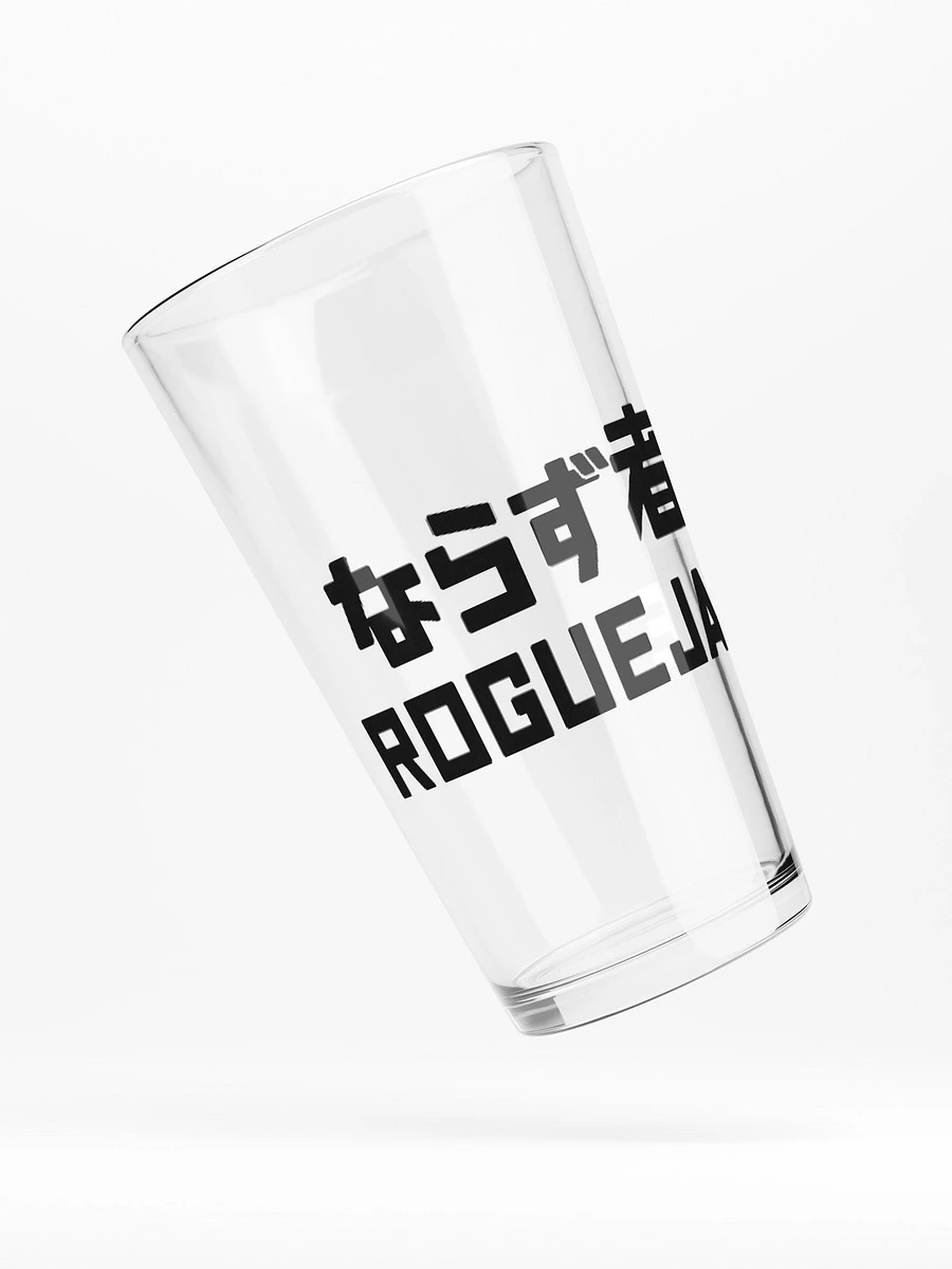 RogueJae Text Logo - Japanese Inspired Pint Glass product image (4)