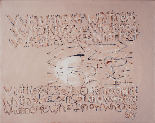 Whut Next on Canvas (24" x 32") product image (1)