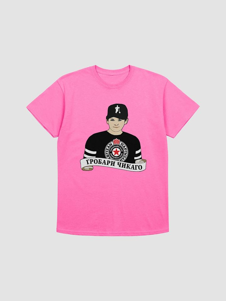 Grobari Čikago KK Partizan Gildan Heavyweight T-Shirt product image (1)