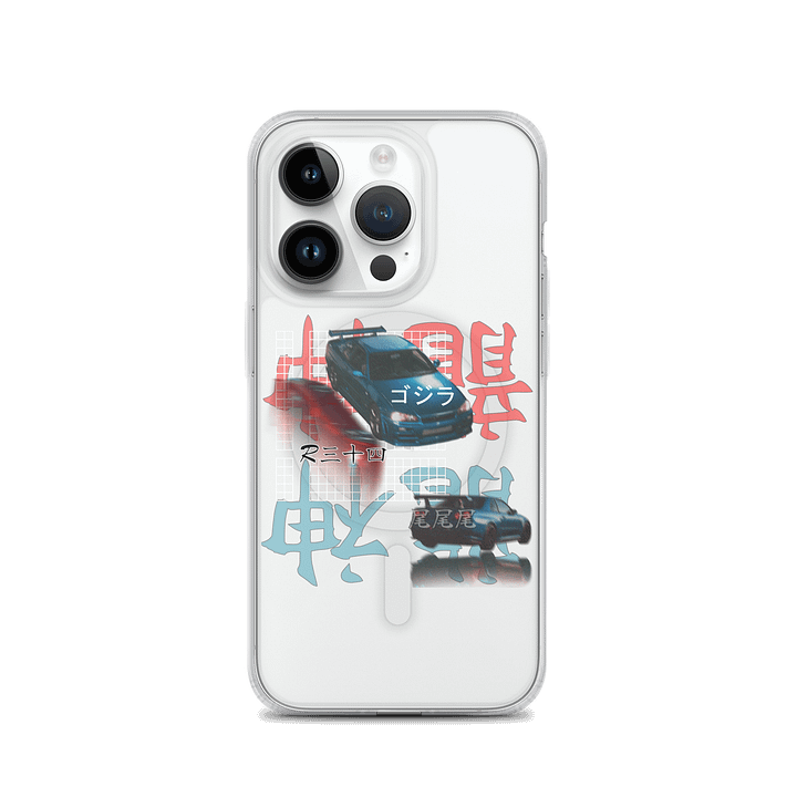 Japanese Script, Gojira R34 Grid (White) Phone Case product image (2)