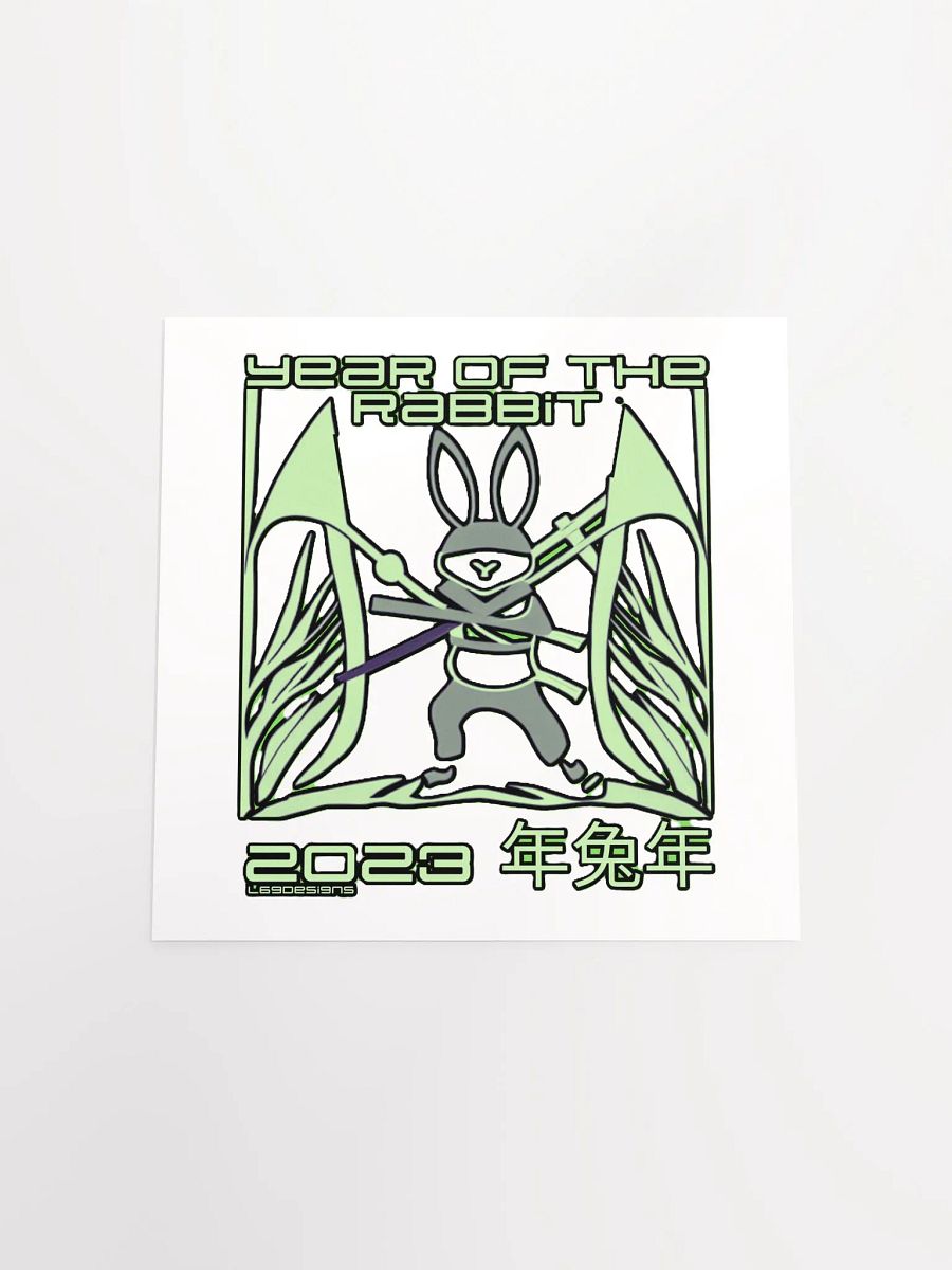 2023 YEAR OF THE RABBIT product image (3)