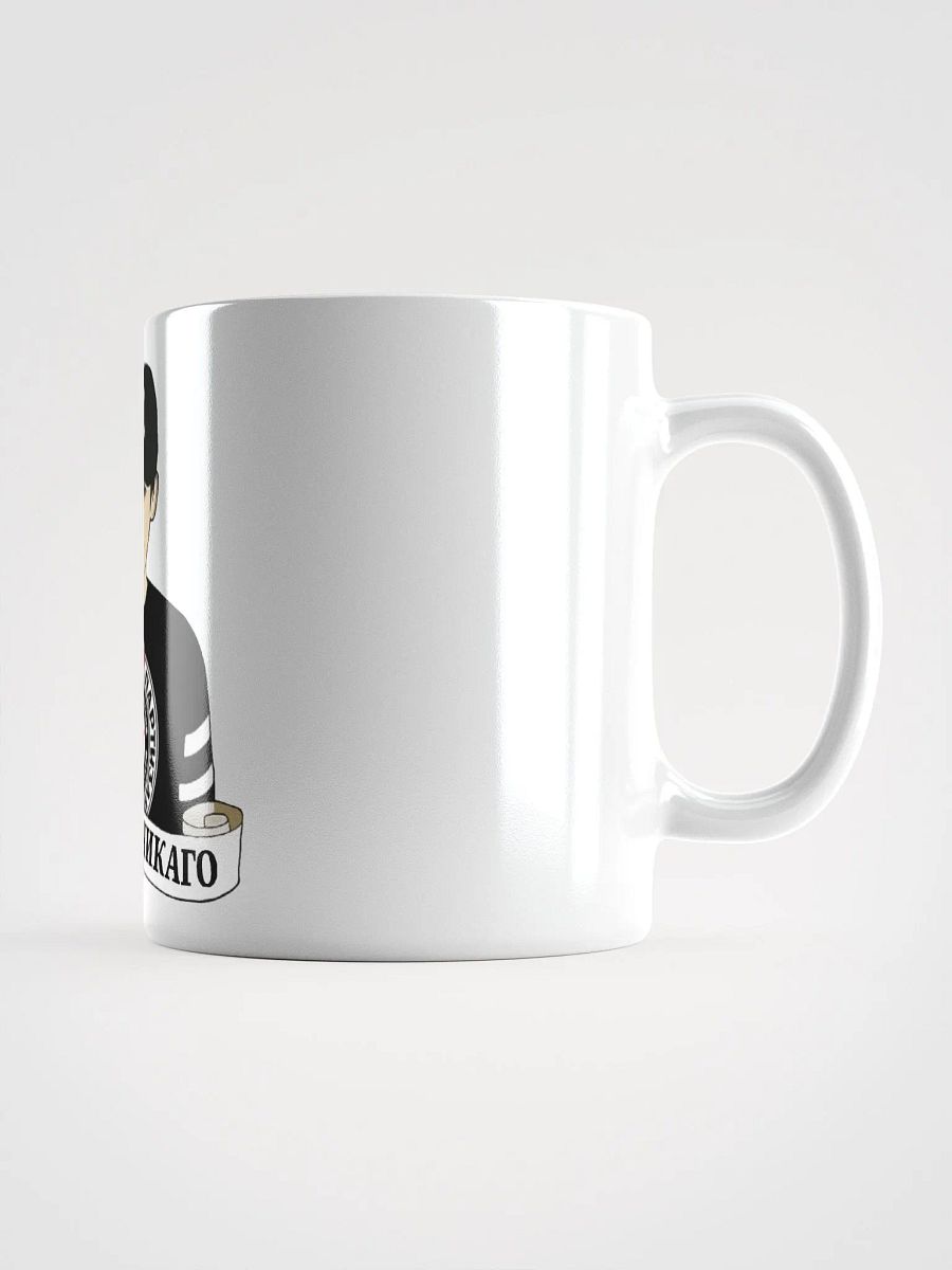 Grobari Čikago KK Partizan White Glossy Mug product image (3)