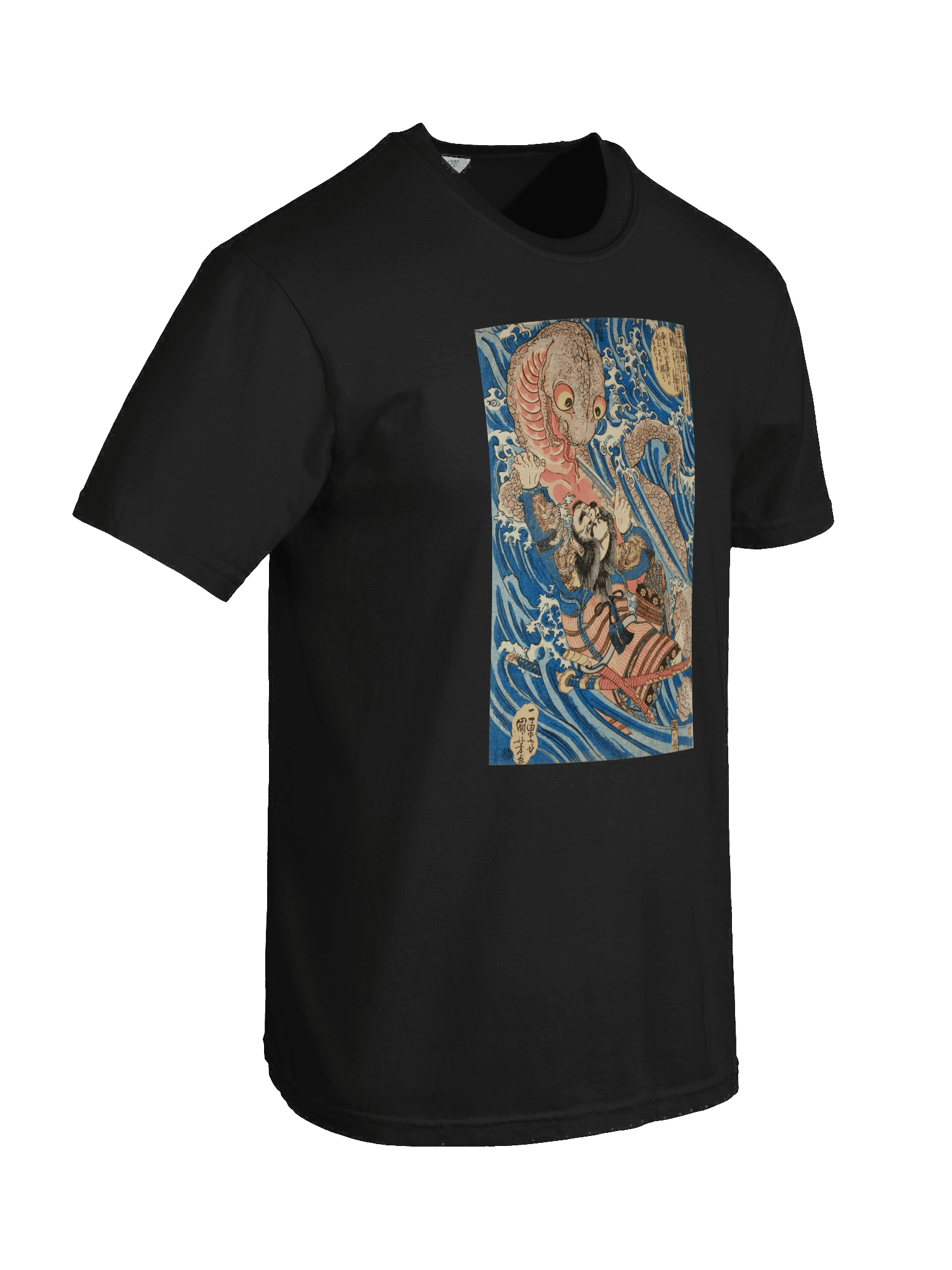 SAMURAI FIGHTING GIANT SALAMANDER product image (8)