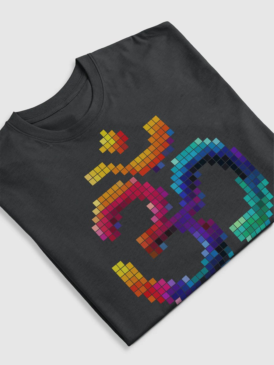 Pixelated Om Symbol Men's Tee product image (5)