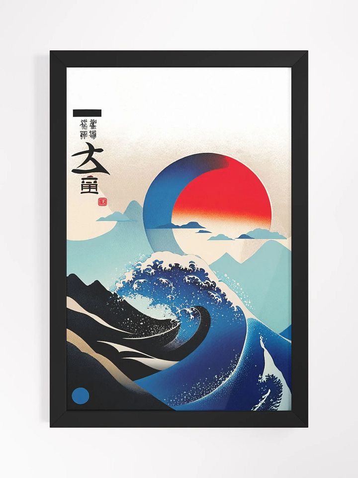 Geometric abstract art in Japanese style product image (1)