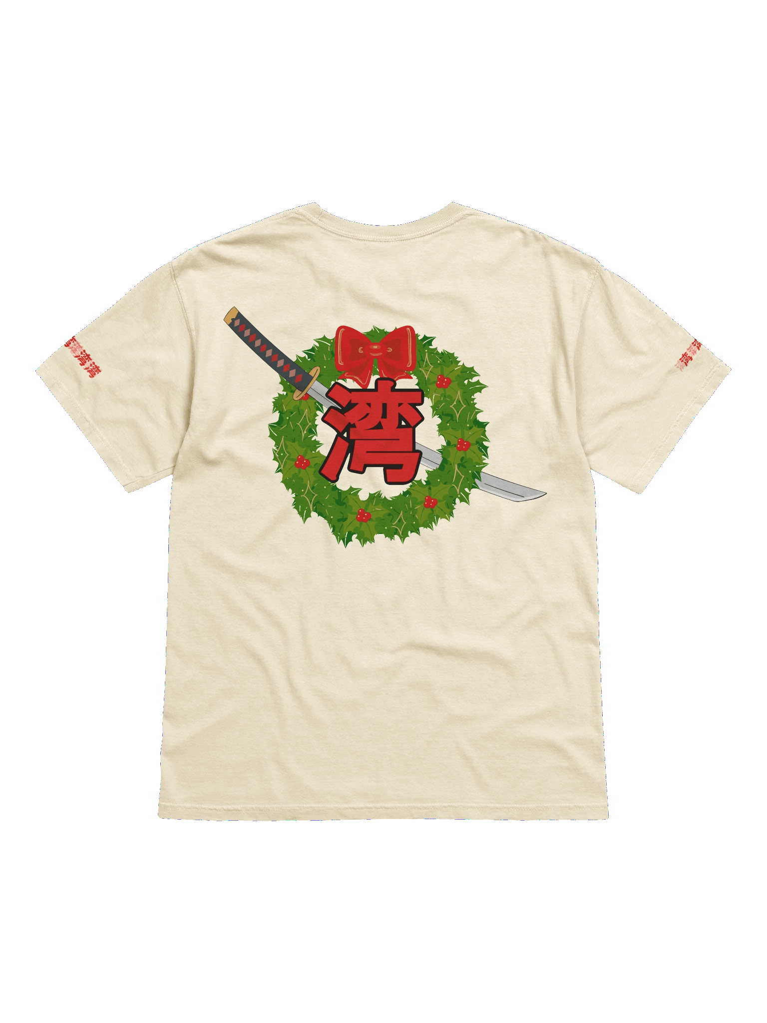 Yo-Yo-Yo! For the Holidays [Tee] product image (4)