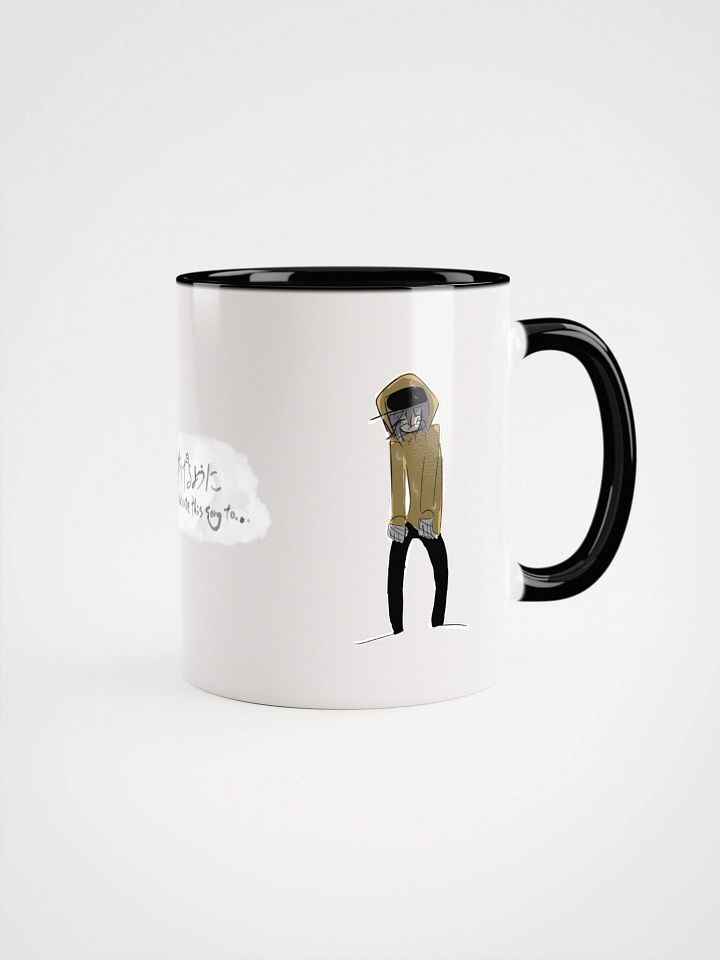 As if to dedicate this song to... June mug cup product image (14)