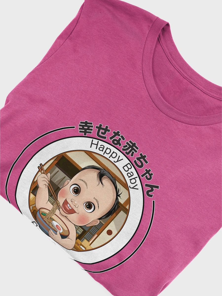 Happy Baby 幸せな赤ちゃん Ramen 拉麺 product image (45)