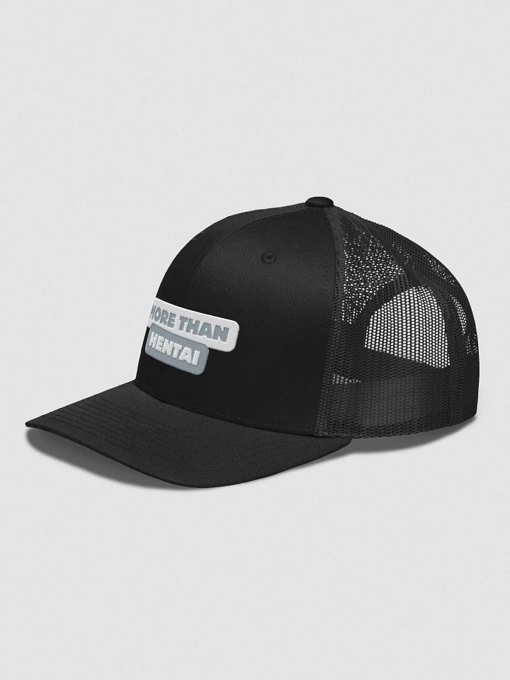 Sticker 2.0 Trucker Cap product image (5)