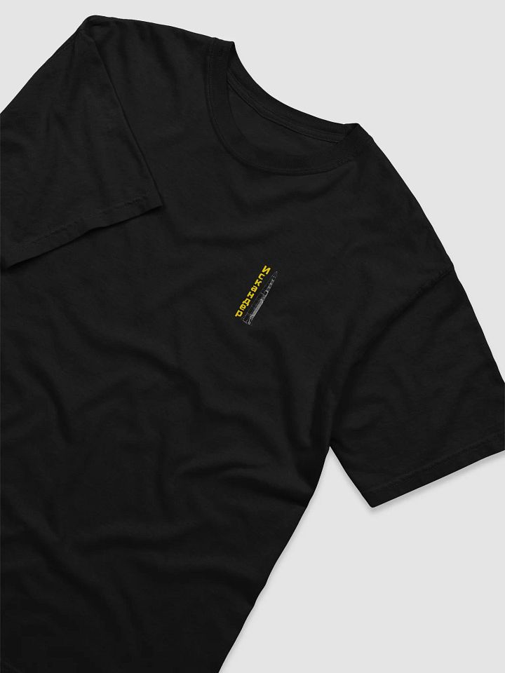 Iskander product image (2)