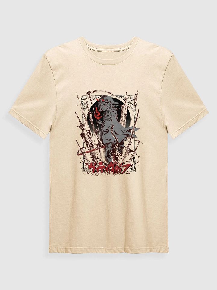 Demon VaatiVidya [Tee] product image (1)