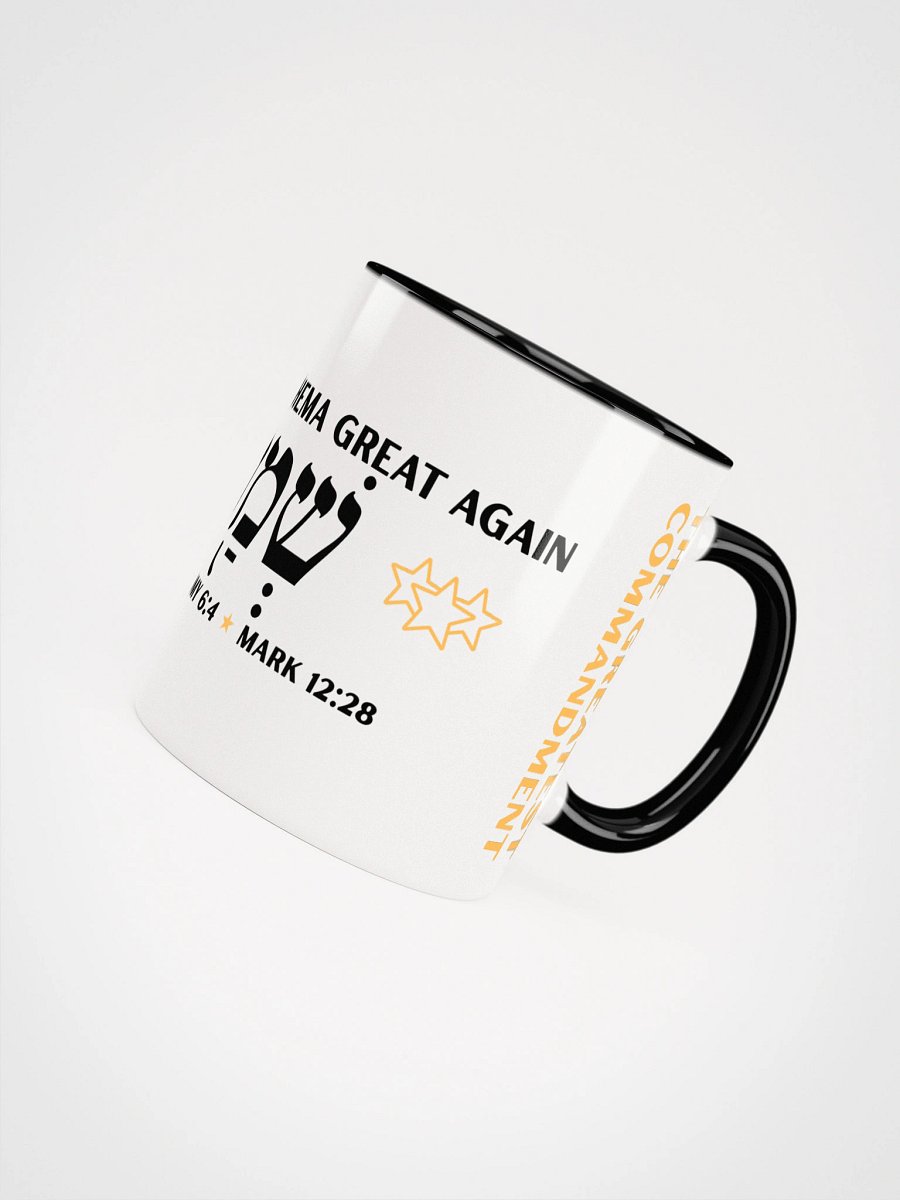 Make the Shema Great Again Ceramic Mug with Inside Color product image (4)