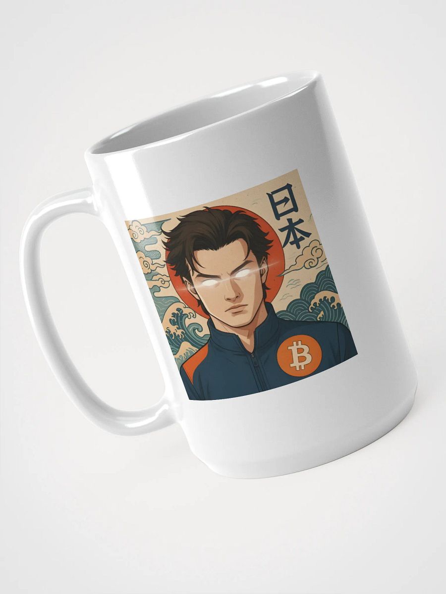 Senpai LeClair Mug product image (3)