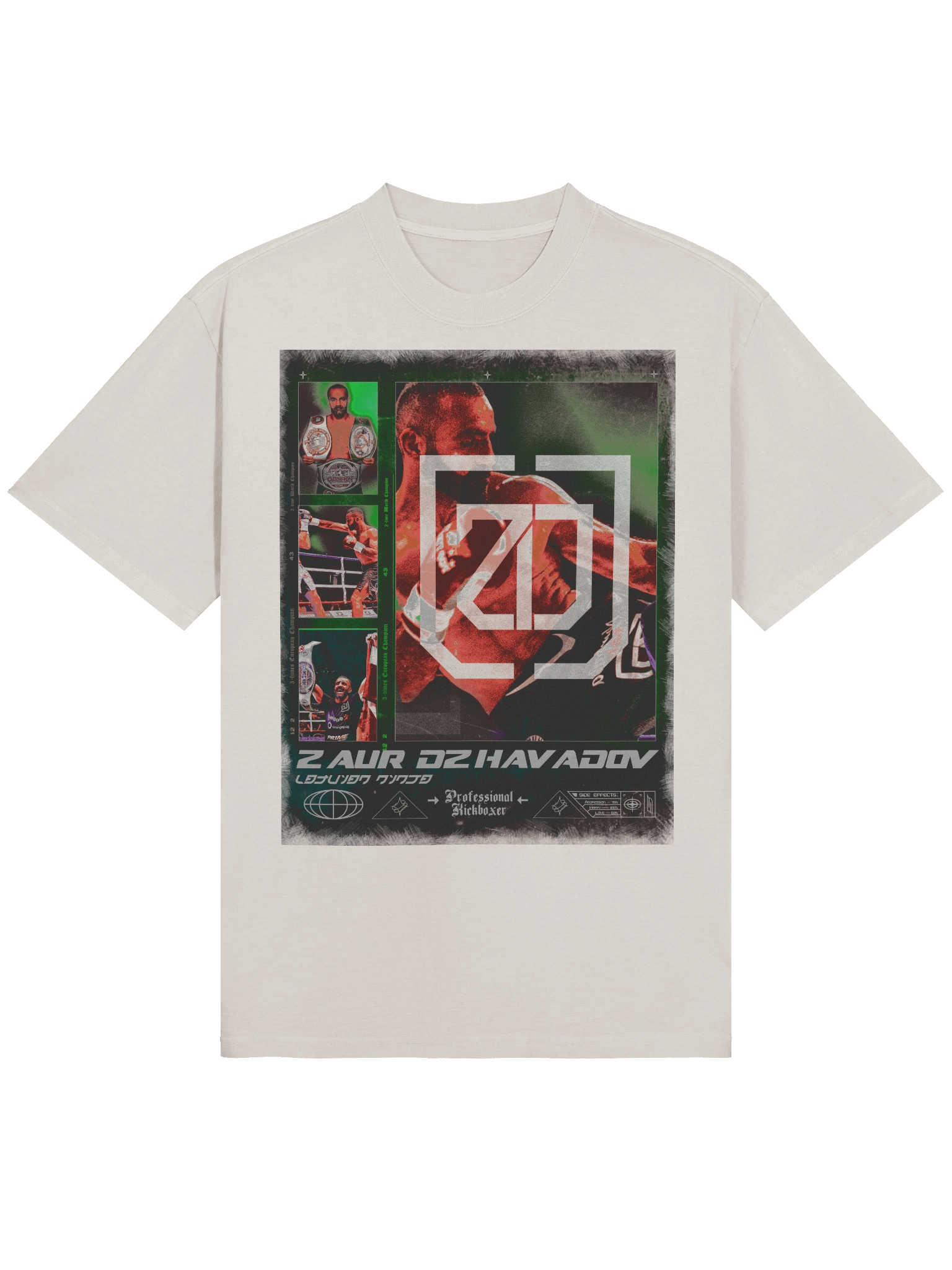 Oversized Tee - Champion's Legacy by Zaur Dzhavadov product image (5)