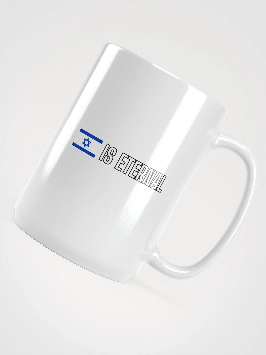 Israel Is Eternal Mug product image (4)