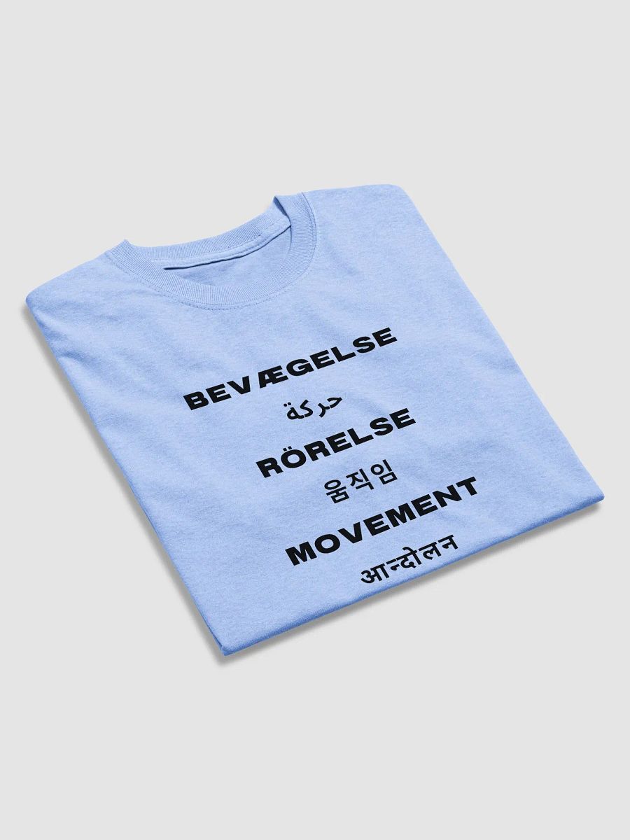 International Movement Tee - Carolina Blue product image (4)