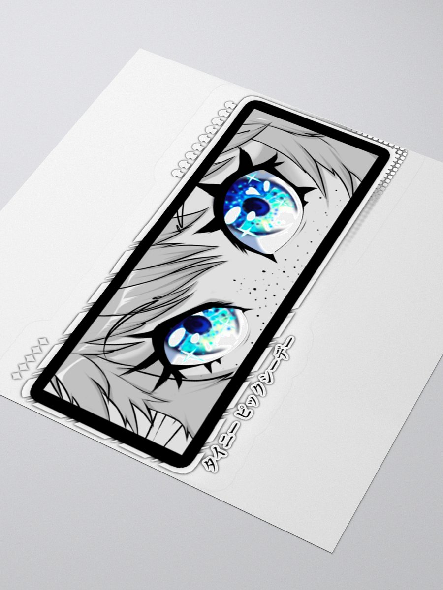 Eyes On You (Sticker) product image (3)