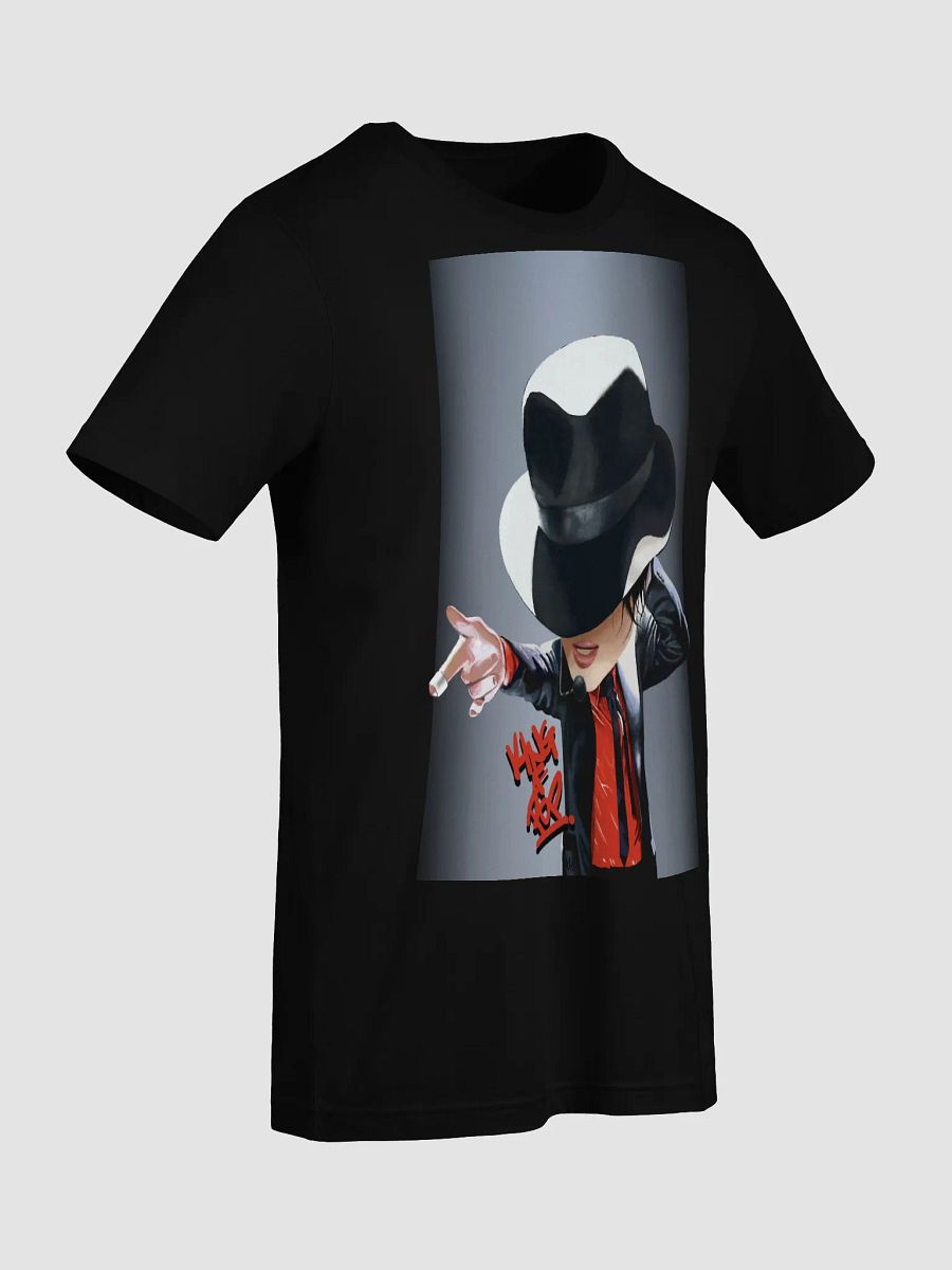 King T-Shirt product image (4)