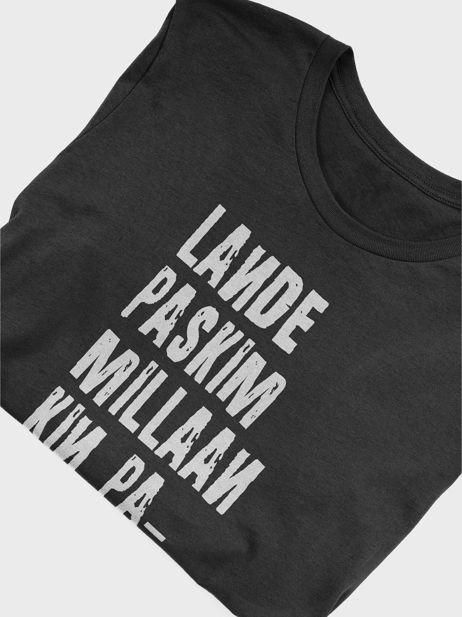 Lande product image (5)